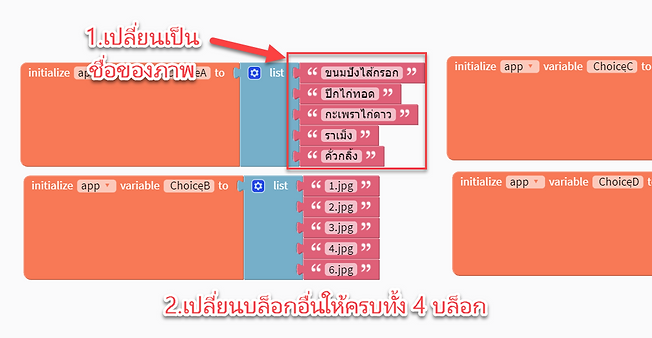 s24.1.png