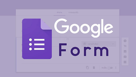 cover-google-form.jpg