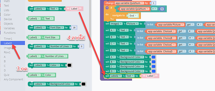 t3.2.png