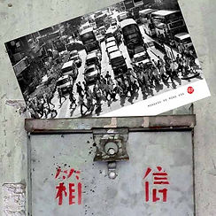 wix_Postcard_01 .jpg