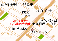 hokaido_yamanote3.gif