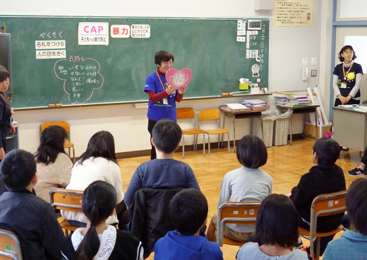 小学校.png