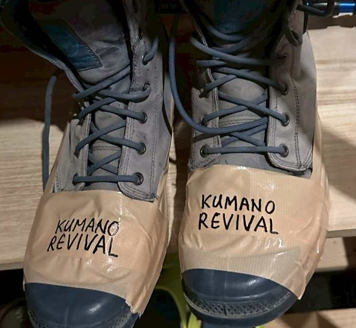 LINE_ALBUM_YUPI guest photo_251205_1.jpg