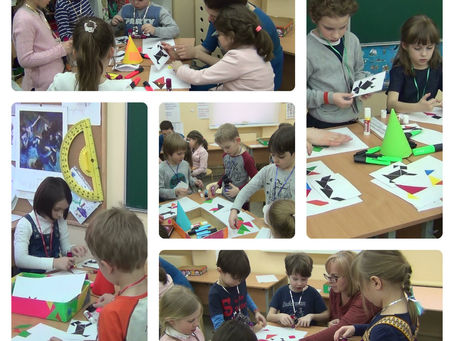 ПГ и 1 класс: Третья олимпиада