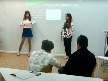 12 класс: Жизнь в НГШ, после того как ты окончил НГШ, или курс Егора Столярова и Паши Ярмушевича