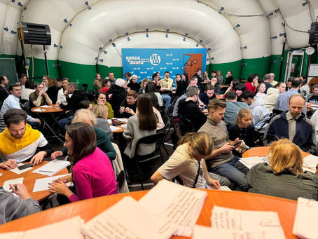 ЧГК: Третья игра в высшей лиге