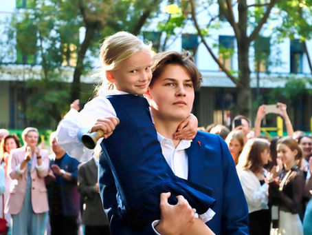 2024-2025 учебный год начался!