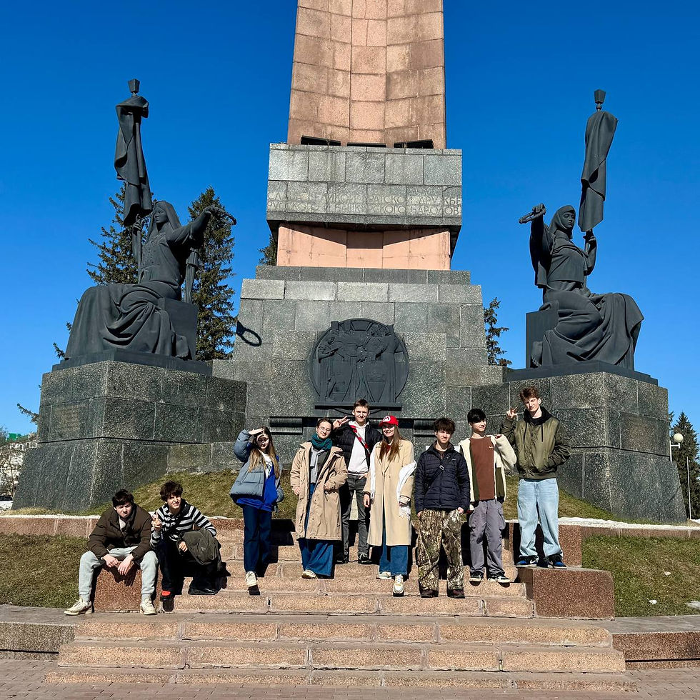 9 класс: Путешествие в Уфу