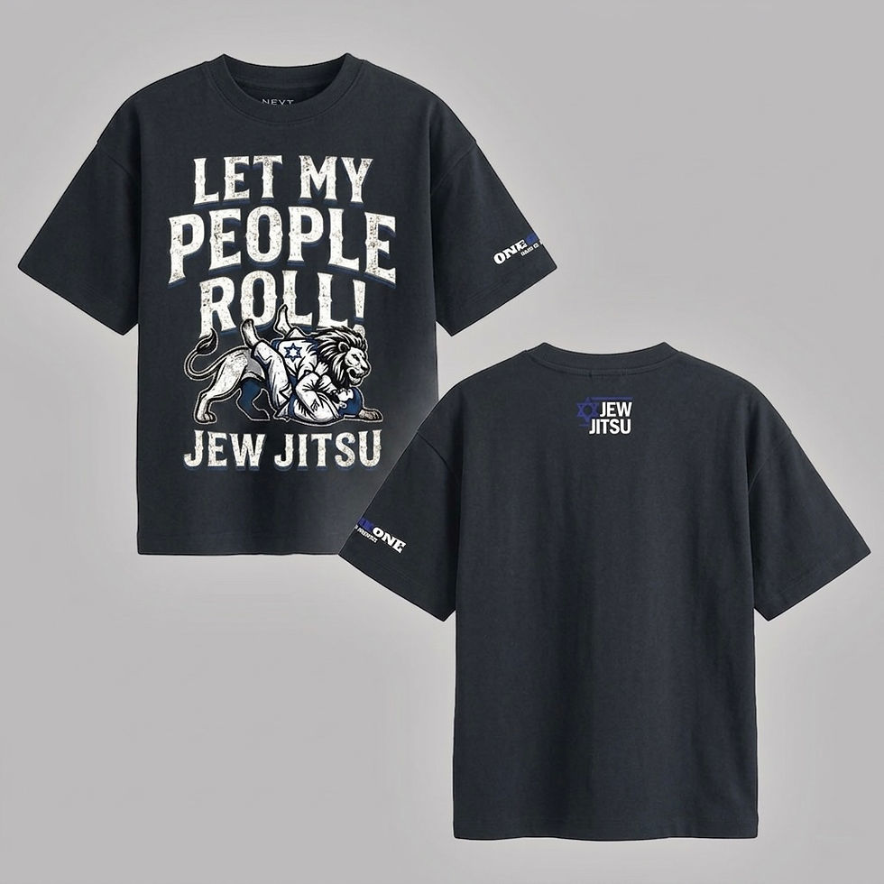 תמונה ממוזערת: חולצת JEW JITSU דגם ״LION”