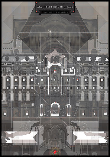 Felsmann_Tamás_Fluctuat_nec_mergitur_No