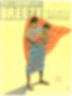 PRELIMS & PENCIL - 387.jpg
