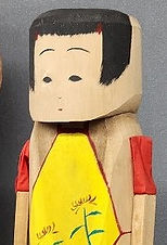 おきんじょ人形.jpg