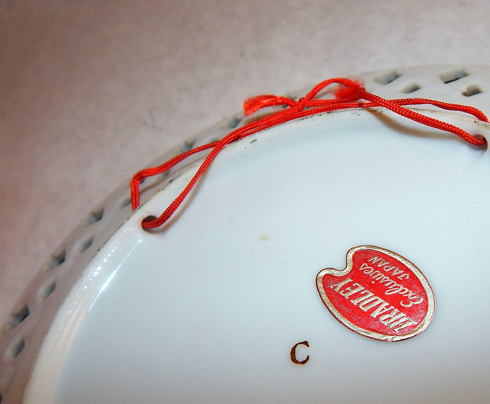 Thumbnail: The Lords Prayer Plate Porcelain Wall Hanging Vintage 1960s Bradley Exclusives