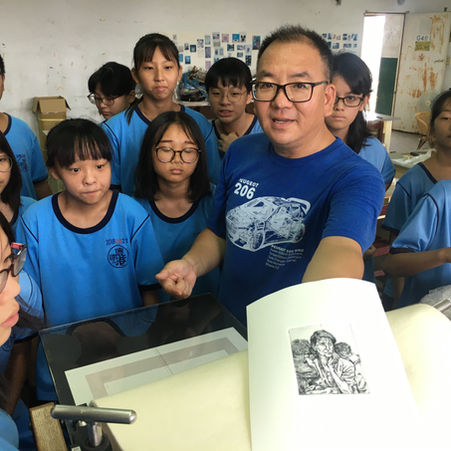 針刻版畫初體驗