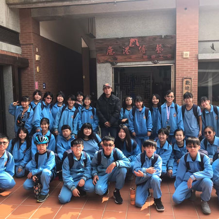 獅頭工坊參訪課程