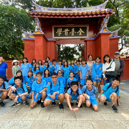 南美館我們來了