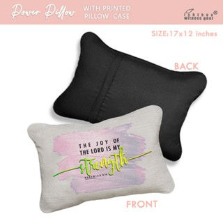 Thumbnail: Power Pillow Rectangle, Inspirational, Strength