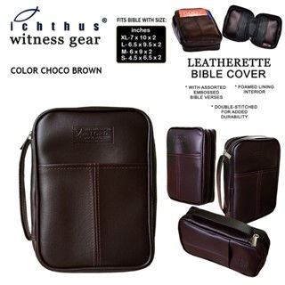 Thumbnail: Bible Cover Leatherette, debossed Cross, debossed Fish, with zipper and outside pocket, foamed lining, color Brown