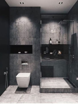 NextHome Ghana interior bathroom designs