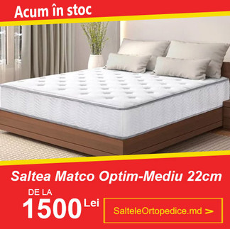 Saltea Matco Optim mediu 22cm in Chisinau, Moldova