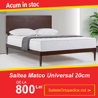 Saltea Matco Universal 20cm in Chisinau, Moldova