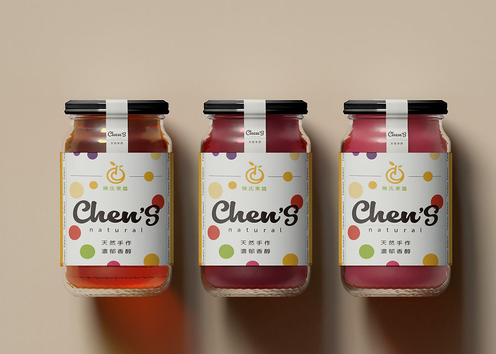 Chen's 陳氏果醬瓶