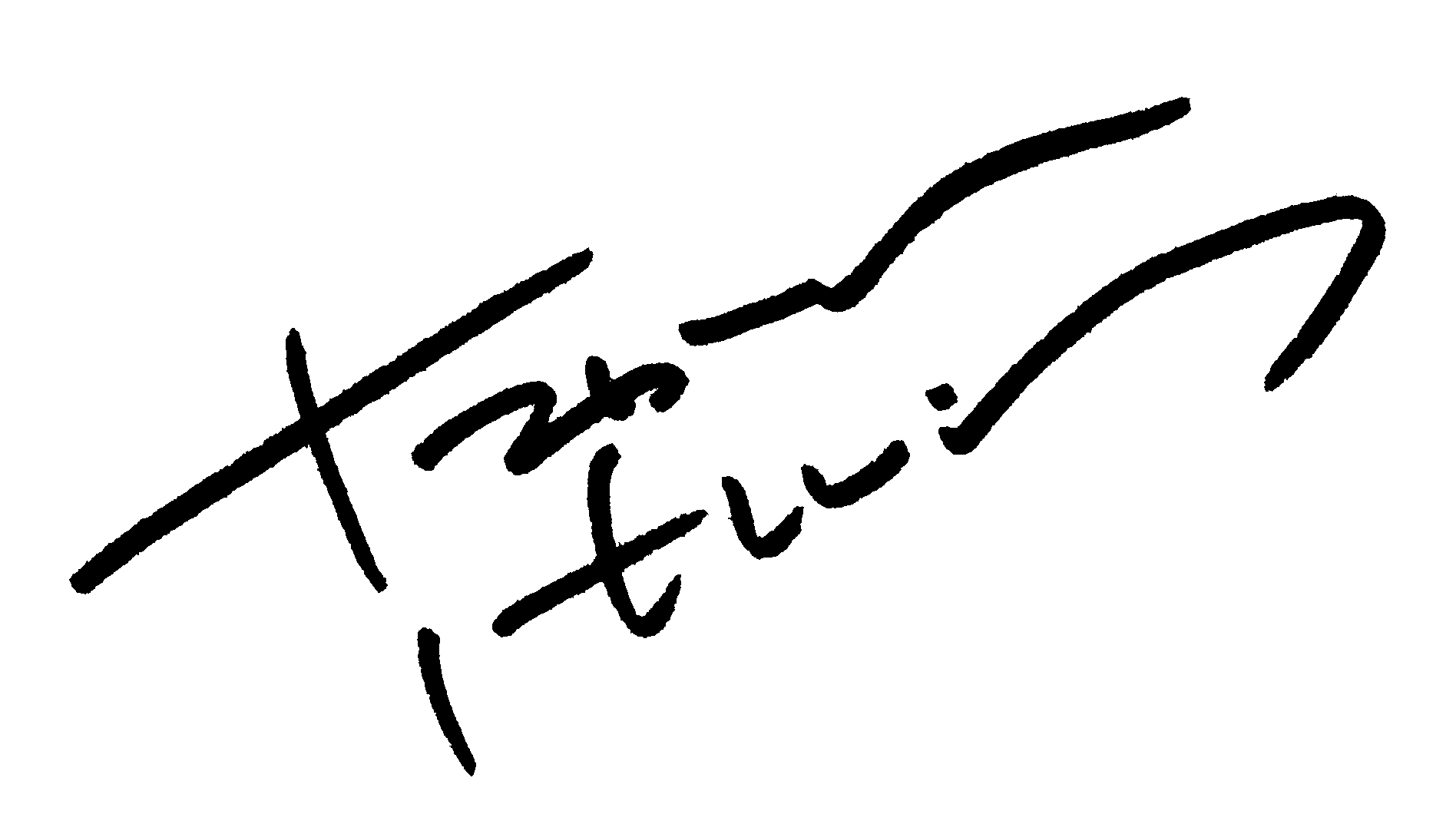 高橋憲行プロフィール |株式会社企画塾
