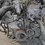 Thumbnail: 2011 2012 Infiniti FX35 3.5L VQ35HR Engine Motor For Sale