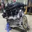Thumbnail: 2013 Dodge Durango 3.6L (VIN G, 8th Digit) Engine Motor Assembly For Sale - 56,718 miles