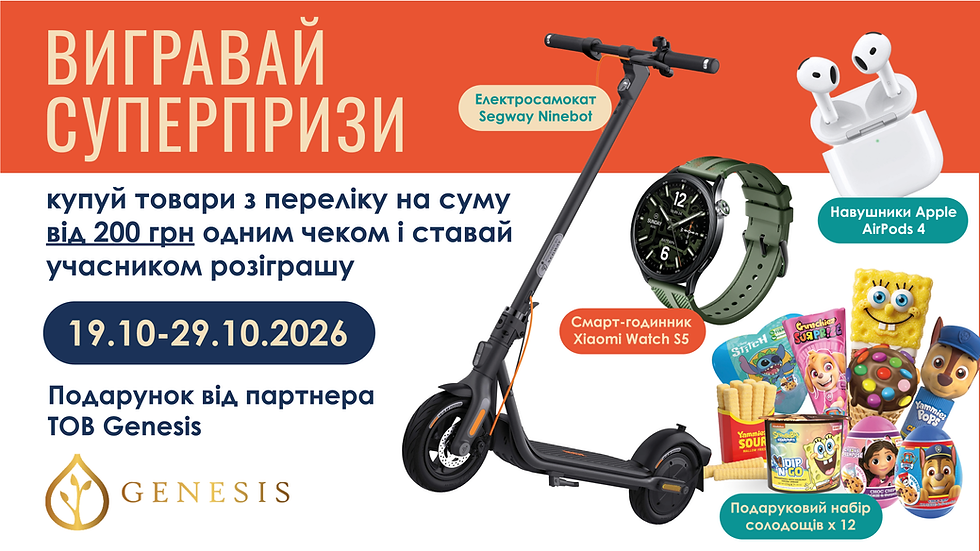 genesis site.tif