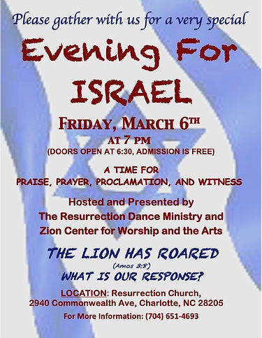 2026 Evening for Israel Flyer JPEG.jpeg