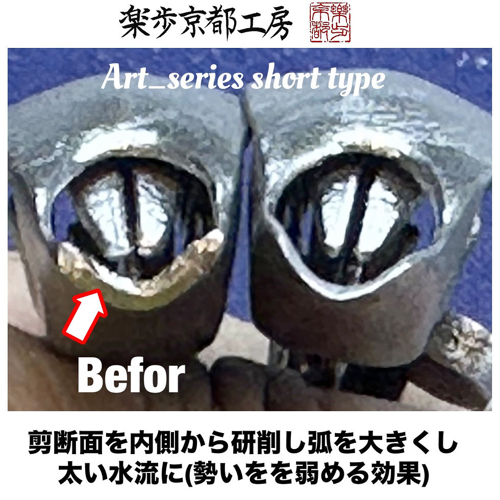 縮圖：Art_series 029【現貨銷售】33,000jpy
