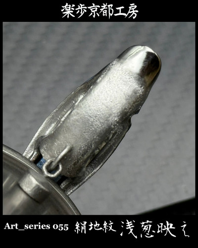 Art_series 055 絹地紋 浅葱映え.set 【現品販売】75000jpy | Rappoｰ