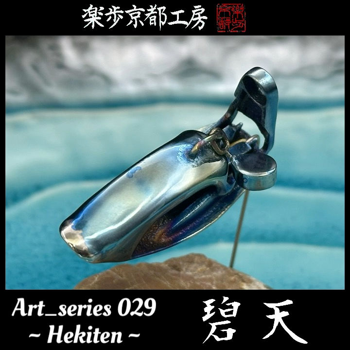 縮圖：Art_series 029【現貨銷售】33,000jpy