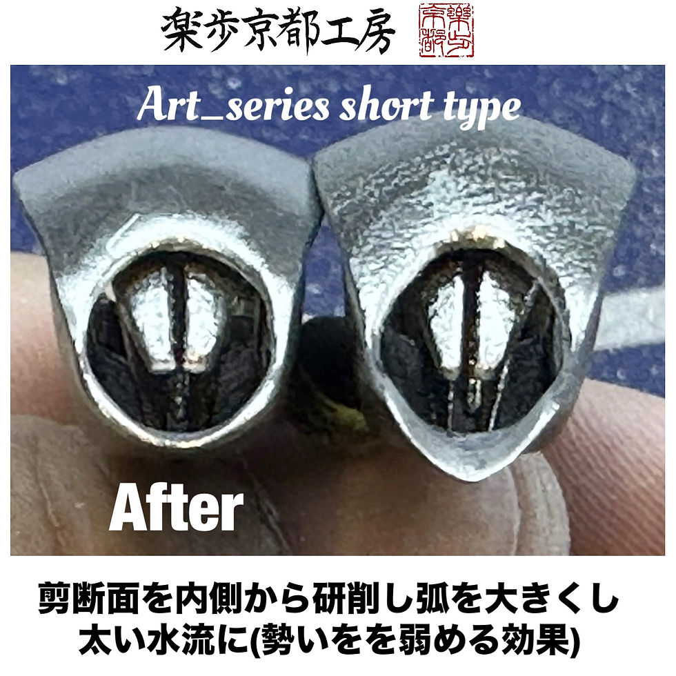 縮圖：Art_series 029【現貨銷售】33,000jpy