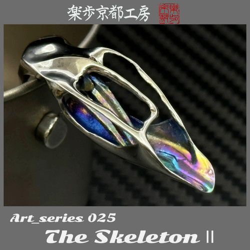Art_series 025 The Skeleton Ⅱ.set【現品販売】49000jpy