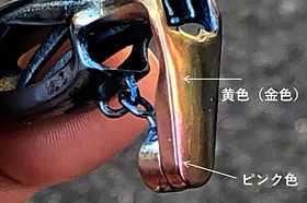 ショップ ｜森乃雫｜Morinosizuku｜マグ用注ぎ口｜Rappo-Kyoto | Rappo