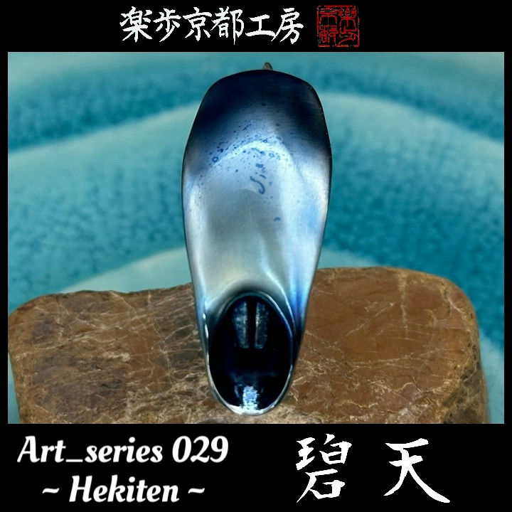 縮圖：Art_series 029【現貨銷售】33,000jpy