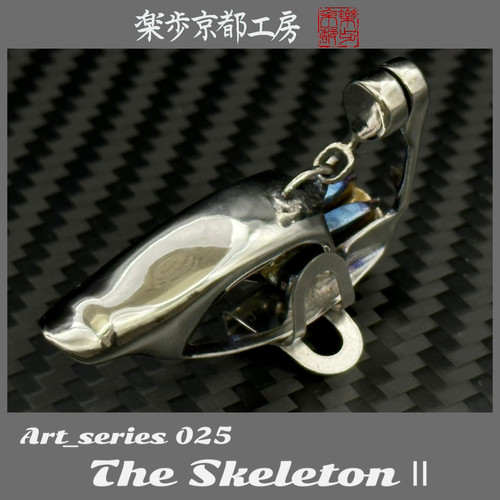 Art_series 025 The Skeleton Ⅱ.set【現品販売】49000jpy