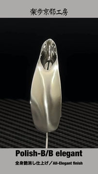 Thumbnail: Create 23,000jpy