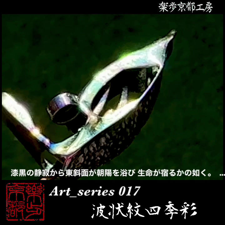 縮圖：art017-10