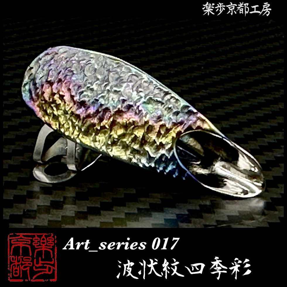 縮圖：art017-04
