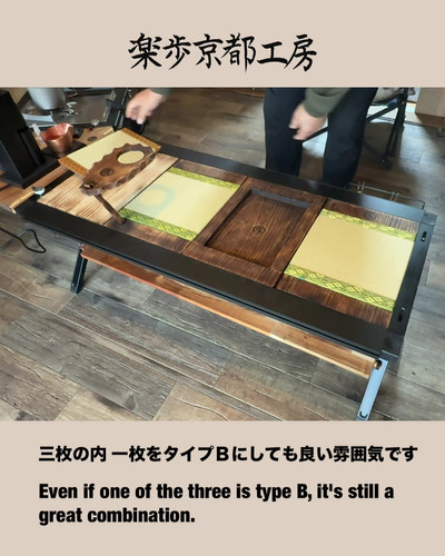 畳ボード Type-C (IGT ３unit) Drip- stand.set 畳ボード Type-C (IGT 3unit) Drip- stand.set 63,000jpy