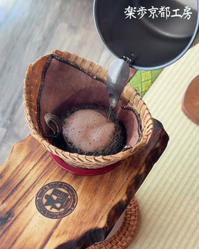 Thumbnail: 畳ボード Type-C (IGT One unit)/ Tatami-board(For IGT unit) 22000jpy