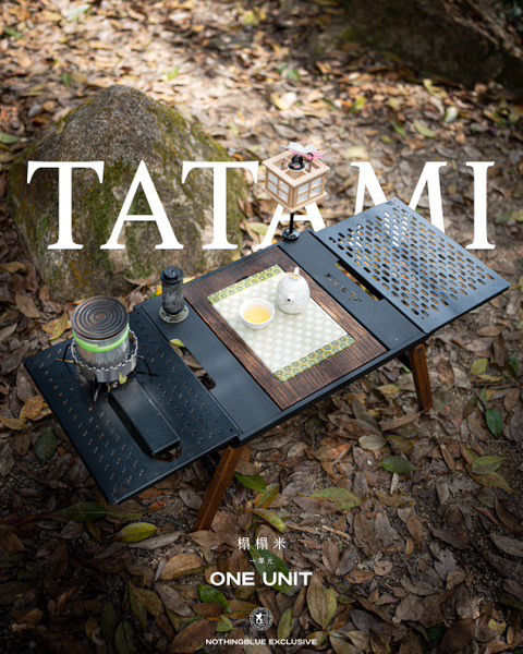 Thumbnail: 畳ボード Type-B (IGT One unit)/ Tatami-board(For IGT unit) 22000jpy