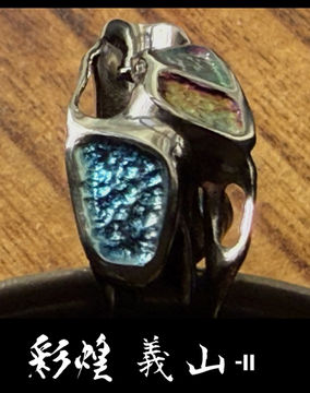 縮圖：彩煌 Saiko_series 002 義山 - Giyaman2 【現品販売】95000jpy