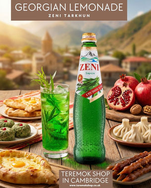 Zeni Tarkhun - Georgian Lemonade