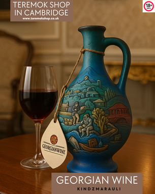 Kindzmarauli Georgian Wine
