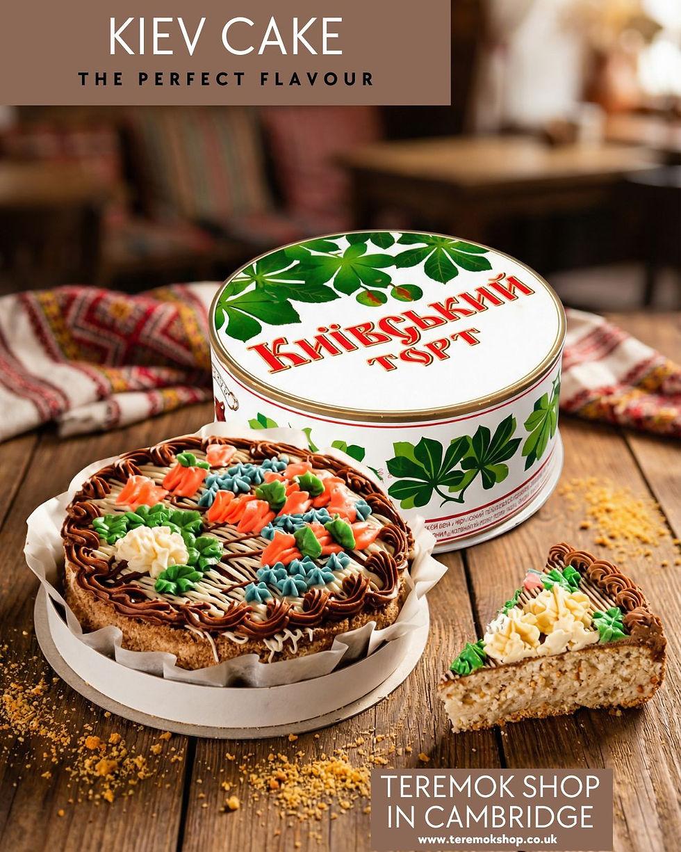 Roshen Kiev Cake - the perfect flavour!
