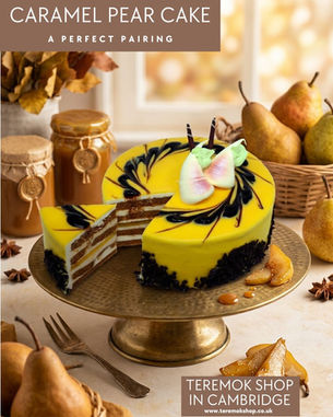 Caramel Pear Cake - A perfect pairing!